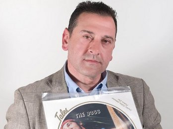 Carlos Ramírez Villáfañez