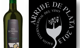 Vía Romana Godello, Galardón al esfuerzo y valentía de sus bodegas