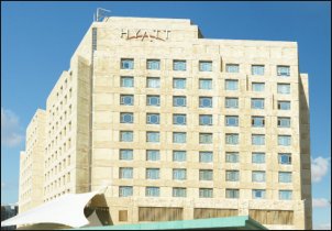 Grand Hyatt Amán