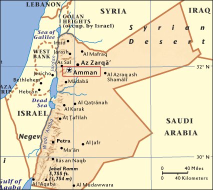 Mapa de situación de Ammán