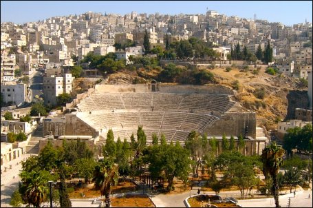 Panorámica de la bella ciudad de Amán, capital de Jordania.