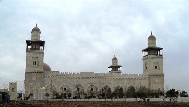 La Gran Mezquita del Rey Husseín en Ammán.