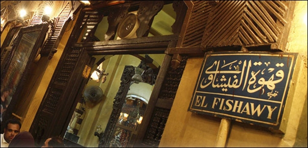 El Café Fishawy, toda una institución en El Cairo