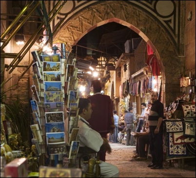 El bazar Khan el Jalili en El Cairo