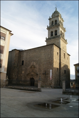 La Basílica de la Encina (siglo XVI)