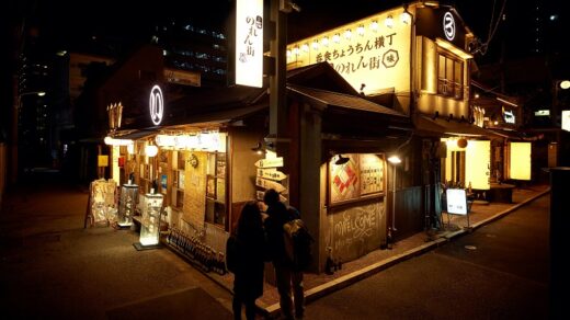 El distrito de Shinjuku amplía su propuesta de restauración con nuevas izakayas o bares típicos para experimentar la auténtica vida nocturna tokiota